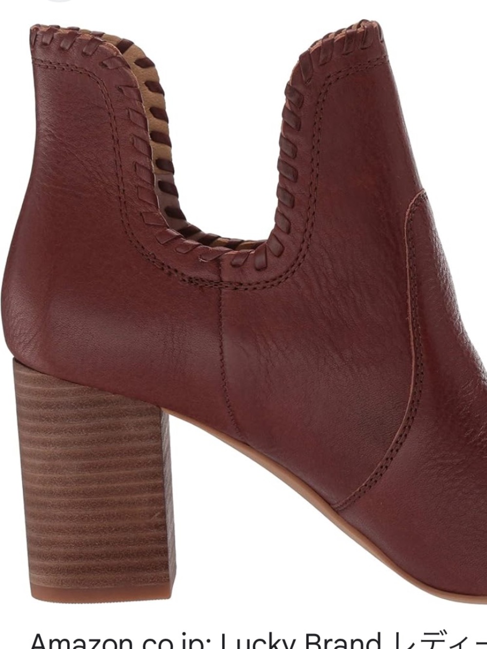 Lucky brand ankle boots